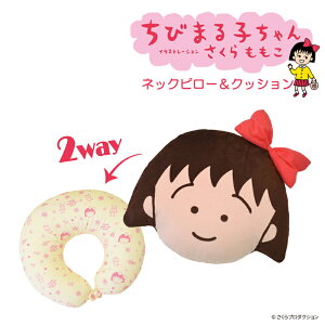 т܂q 2WAYlbNs[NbV gxpi s LN^[ObY   G Aj ֗ObY   bNX K