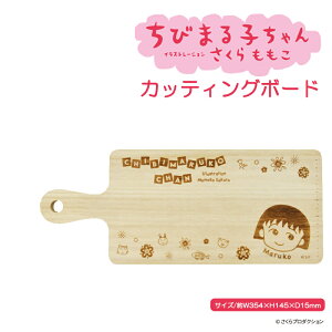 т܂q JbeBO{[h Lb`pi  ܂Ȕ v[g LN^[ AEghA  ؐ { LN^[ObY