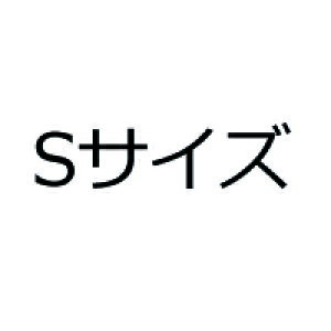 V쁙 s ؒ @s@w 28cm