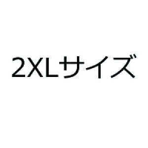 }[eBu[c {v Yu[c v El CMX nCJbg Vi ƌC [Nu[c C amC ubN 24~27.5cm