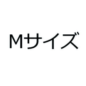 Y V[gu[c [Nu[c vC C U[V[Y GWjAu[c amC 傫TCY 23cm~28cm