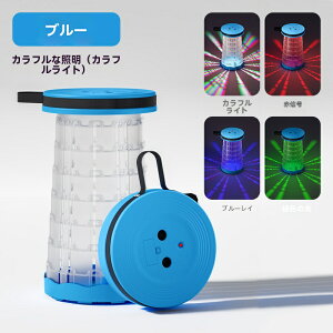 �yLED���C�g�����z �L�k�`�F�A �܂肽���݈֎q �������� �A�E�g�h�A �L�����v �ނ� �h�� ��ԗp ���p �R���T�[�g �y�� �R���p�N�g