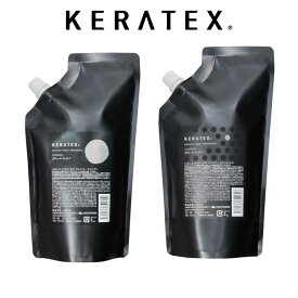 【1000円OFFクーポン配布中】 送料無料 ハホニコ ケラテックス ファイバー シャンプー 500ml & ファイバー トリートメント 400g HAHONICO keratex 詰替え用　選べる単品＆セット