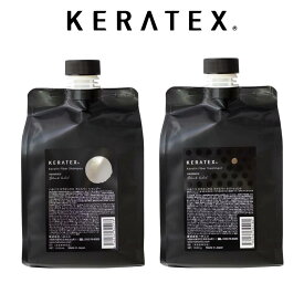 【1000円OFFクーポン配布中】 送料無料 ハホニコ ケラテックス ファイバー シャンプー 1000ml & ファイバー トリートメント 1000g HAHONICO keratex 業務用