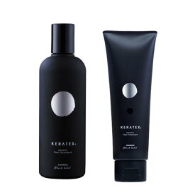 【1000円OFFクーポン配布中】 送料無料 ハホニコ ケラテックス ファイバー シャンプー 300ml & ファイバー トリートメント 250g HAHONICO keratex　選べる単品＆セット
