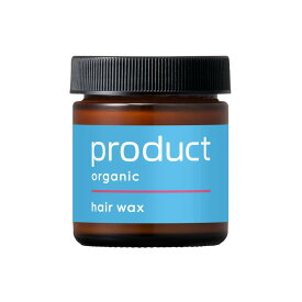 【送料込み】 product　【選べる個数】　ザ・プロダクト ヘアワックス 42g　オーガニック ヘアバーム ワックス　スタイリング剤 ヘアオイル　　タンジェリンの香り
