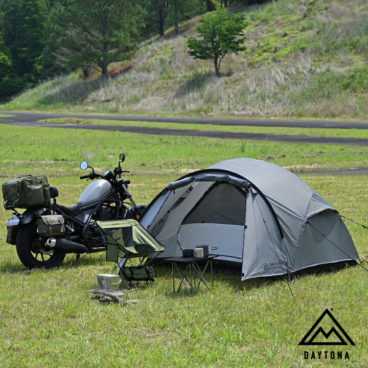 楽天市場】【通常価格より20%OFF】 コンパクト バイク用 テント 1人用  