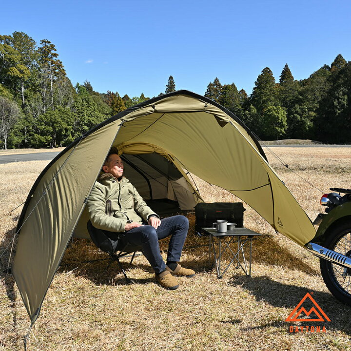 楽天市場】【新商品】軽量 コンパクト マエヒロシェルター タープ 
