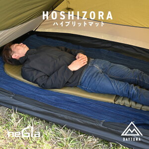 HOSHIZORAnCubg}bg y RpNg GA}bg Lv }bg Ԓ Ct[^[}bg ܂肽 3.5cm 35mm c t~ LvMA X[sO}bh oCNQ 