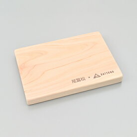 【楽天スーパーSALE 期間中ポイント10倍】【オプション品】尾鷲桧まな板CC