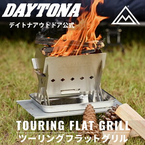 �c�[�����O�t���b�g�O���� ������ �o�C�N�p �L�����v �O���� �~�j�����Α� �R���p�N�g �f�C�g�i �X�e�����X�� �\���L�����v �L�����c�[ �L�����v�p�i �o�C�N�c�[�����O���Α� �~�j�O���� 