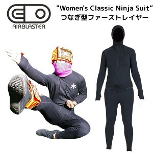 AIRBLASTER WfS CLASSIC NINJA SUIT BLACK GAuX^[ fB[X jWX[c Xm[{[h XL[ A_[EFA hCi[