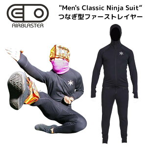 AIRBLASTER Men's CLASSIC NINJA SUIT BLACK GAuX^[ Ci[ Y Xm[{[h XL[ A_[EFA ۉ Xgb` s[X Xm{ A_[ C[