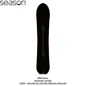 season eqpt �V�[�Y�� �X�m�[�{�[�h NEXUS 25/26 �����Y ���f�B�[�X �I�[���}�E���e�� �p�E�_�[ �J�[�r���O �p�[�N �t���[���C�h