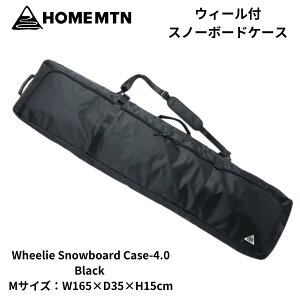 HOME MOUNTAIN z[}Ee WHEELIE SNOWBOARD CASE 4.0 Xm[{[hP[X M  1680D ÉzC[ L[obO