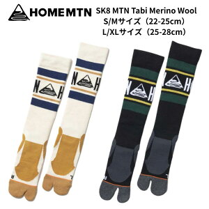 HOME MOUNTAIN z[}Ee SK8 MTN Tabi Xm[{[h\bNX mE[30 ܃^Cv 22-25 25-28cm