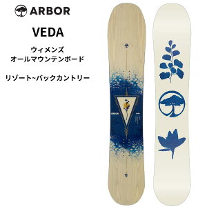 Arbor A[o[ Veda 25/26 fB[X Xm[{[h p I[}Ee fBNVi Directional System Camber