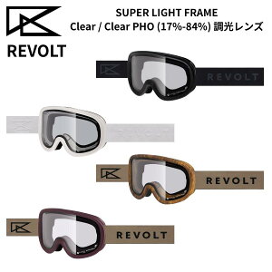 REVOLT {g SUPER LIGHT FRAME 25/26 NA Y Xm[S[O ʃY y jZbNX {Ki