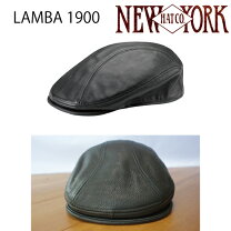 楽天市場】new york hat ニューヨークハット lamba 1900 レザー 
