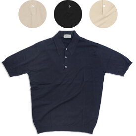 JOHN SMEDLEY ジョンスメドレー ISIS メンズニットポロシャツ Sea Island Cotton100% Polo Shirt メンズ イージーフィット プレゼントにも最適