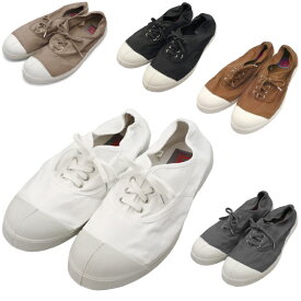 BENSIMON ベンシモン テニスラケット メンズ スニーカー tennis lacets homme mens 上履き プレゼントにも