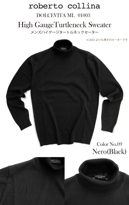 楽天市場】Roberto Collina ロベルトコリーナ メリノウール メンズ  