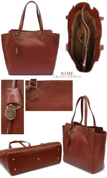 楽天市場 Boldrini Selleria ボルドリーニ セレリア レザートートバッグ 6853 グレインレザー Bridle Leather イタリアンベジタブルタンニン バケッタレザー ビジネスバッグ メンズ なめし Day Tripper