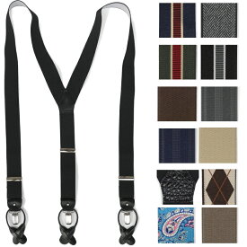 ALBERT THURSTON アルバートサーストン サスペンダー 2WAY クリップ ボタン TOW IN ONE ELASTICS ベルト幅35mm 冠婚葬祭 プレゼント