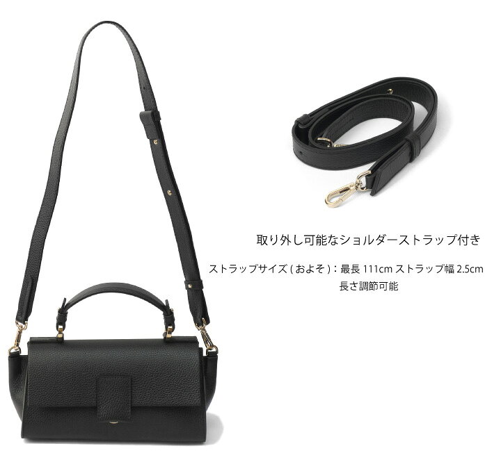 楽天市場】LORISTELLA ロリステッラ 本革 2WAYトートバッグ BETH 2529  