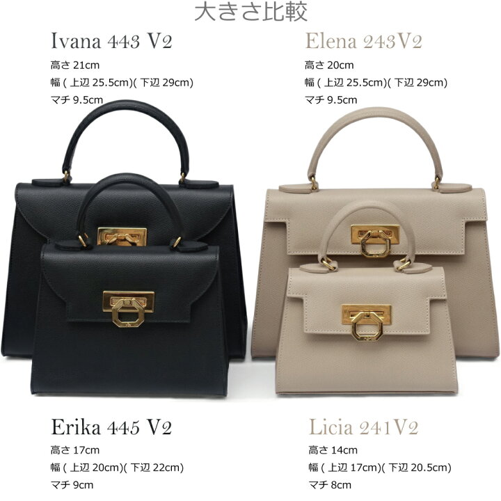 楽天市場】CARBOTTI カルボッティIVANA 443V2 2wayバッグ ハンドバッグ  