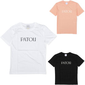 PATOU パトゥ オーガニックコットン半袖ロゴTシャツ JE0299999 ESSENTIAL PATOU T SHIRT