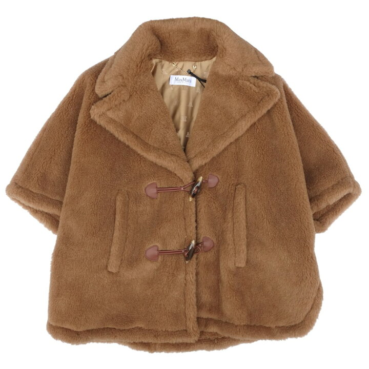 楽天市場】MAX MARA マックスマーラ GEORGE ジョージ テディベア  