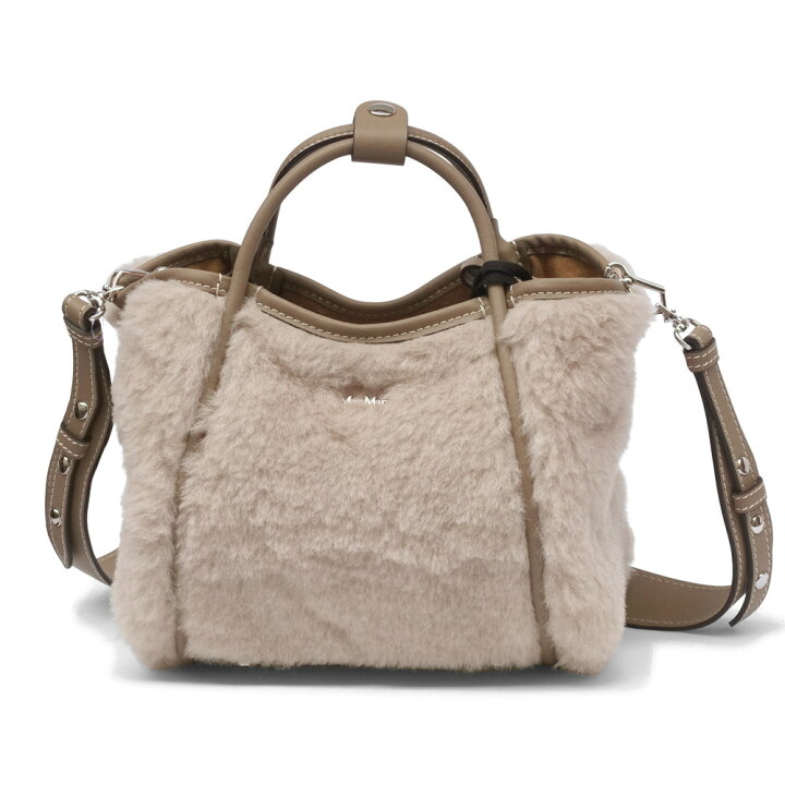 中古・古着通販】Max Mara WEEK END LINE (マックスマーラ  