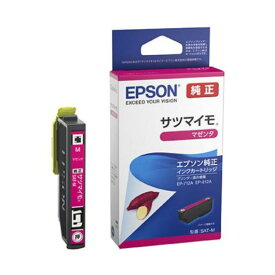 EPSON 　純正　 サツマイモ　マゼンタ　SAT-M 　エプソン　インクカートリッジ
