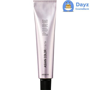 アリミノ アジアンカラーフェス ピュア 【 ベージュ|BEIGE P13 】 85g | ヘアカラー 第一剤 / 医薬部外品 【YM】