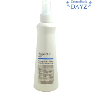 A~m BSX^CO t[YL[v ~Xg 200mLbwAX^CO܁b