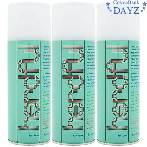 A~m n[ht wAXv[ 245g 3_ZbgbwAX^CO܁bwAXv[b