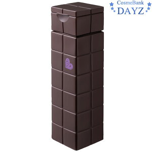 アリミノ ピースプロデザインシリーズ ベースミルク 200mL | カール タイプ(チョコ) | 洗い流さないヘアトリートメント ヘアスタイリング剤 |