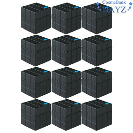 楽天市場 アリミノ ピース 黒の通販