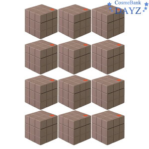 A~m s[X \tgbNX@iJtFIj 80g 12_ZbgbwAX^CO܁b