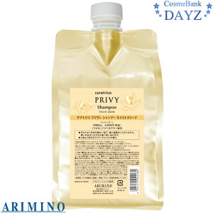 A~m PAgR vB Vv[ CXgX[N 1000mL lߑւp