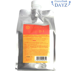 A~m VFp fUCTv g[gg D-1 1000g lߑւp