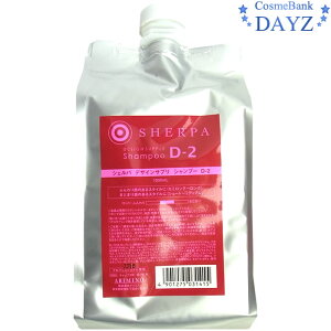 A~m VFp fUCTv Vv[ D-2 1000mL lߑւp