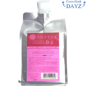 A~m VFp fUCTv g[gg D-2 1000g lߑւp