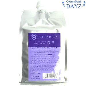 A~m VFp fUCTv g[gg D-3 1000g lߑւp