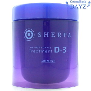 A~m VFp fUCTv g[gg D-3 250g