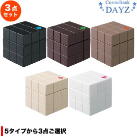 楽天市場 ピース プロデザインワックス バニラの通販 楽天市場 ピース プロデザインワックス バニラの通販