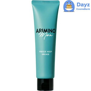 アリミノ メン フリーズキープグリース 100g 追跡可能メール便 | ヘアスタイリング剤 / ヘアグリース / ハードタイプ | グリース ヘアジェル ヘアワックス