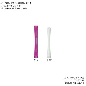 j[Go[bh Y^bY-8 Y-9A Ibe10{b