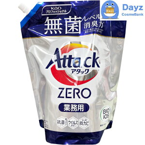 ԉ A^bNZERO 2kg Ɩp lߑւp@b@ / t / Zkp A^bN[ yYBz